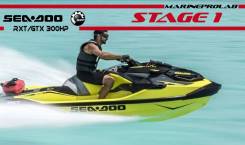  () ECU Sea-Doo RXT/GTX 300hp Stage1 