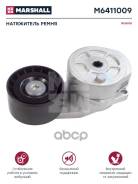    Scania P/G/R/T/4 -    . D13/9 1870553/131188/042276/111420/302434/8167747Sx/Apv2729/Apv2729toyo/M6411009/T38699/Vkmcv56011/Scbt0005/Bte391/302435/35633/76227/12024500A/04227650/080508320460/2192038/2197391/ Ma... 