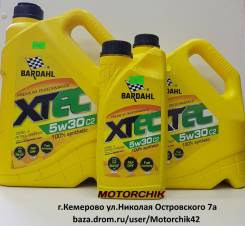 Bardahl XTS 5W30 4L, 36542 купить в OilBardahl