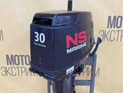   NS Marine NM 30 H EPS () 