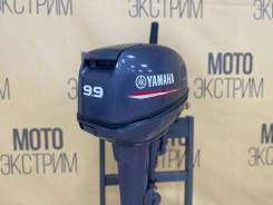   Yamaha 9.9FMHS 