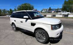 // Range Rover Sport Supercharged 5.0 L320
