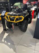 BRP Can-Am Outlander Max 1000R XT-P, 2023 