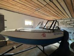  Orionboat 
