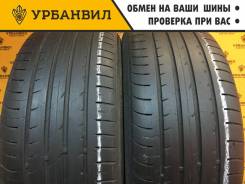 225/45R17 Hankook Ventus Prime S2 K115 91W