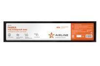    , , ,   (afc-13) Airline AFC13 