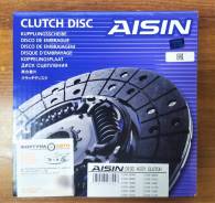   Aisin Toyota [3121020092] [3125012282] [3123005010] 