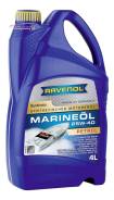  Ravenol Marineoil Petrol SAE 25W-40 synthetic (4) new ( ,    ) Ravenol 4014835729896 