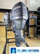 Yamaha F95AET 