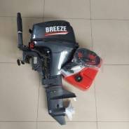   Breeze F9,8S 