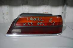 - 44-45 Nissan Laurel