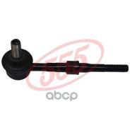 ������ ������������� | ��� ����/��� | Toyota: RAV-4 (ACA30) 555 ���. SLT226M ����