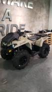 BRP Can-Am Outlander 570 X MR, 2022 