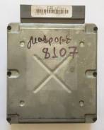    07.02- dur-V6 Mav01, Trib01 FORD 4460541 