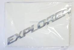 Эмблема "Explorer" Exp02 FORD 4L2Z7842528BA фото