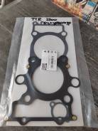     SVF-gasket Yamaha TTR250 