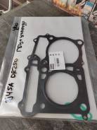     SVF-gasket Suzuki DR250 DRZ250 Djebel 