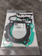     SVF-gasket Yamaha WR250F YZ250F (1SM- 