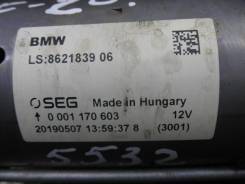  BMW 1-Series F20, F21 2011-2020; BMW 1-Series F20 2011-2020; BMW 1-Series F21 2011-2020 [48572230] 