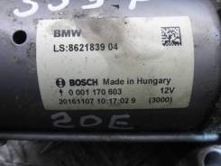  BMW 3-Series/M3 F30, F31, F80 2011-2019; BMW 3-Series/M3 F30 2011-2019; BMW 3-Series/M3 F31 2011-2019; BMW 3-Series/M3 F80 2011-2019 [48755761] 