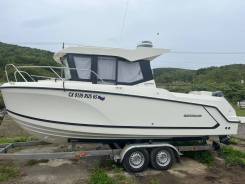  Quicksilver 705 Pilothouse 