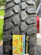Joyroad MT200, 285/75R16 122/119Q 8PR 