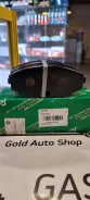 FUJI Brake AFP529 ������� �������� Nissan Maxima QX 2.0i-3.0i 24V 00> ����