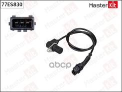    Bmw E46/E39 2.0-2.8 MasterKit . 77ES830 77Es830 Masterkit 