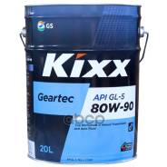   Kixx Geartec Gl-5 80W-90 (E) 20L Kixx . L2983P20E1 