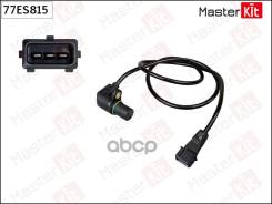     Opel Omega B 2.0 Dm-3046; Il-1128; 254028; 87044; 27177; 0 261 210 030;550068;60435;614 899 0001; 79044; 8959; Cs-E035; Cs-E075; Pe40150; Ss10797; 55 571 823; 90213515; 90451441; 92062490; 93232413;... 