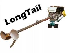    LongTail EASY K.1 9-20 . .,   