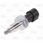  . . .  Startvolt VSRS0547 