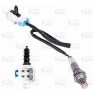  . Startvolt VSOS0525 