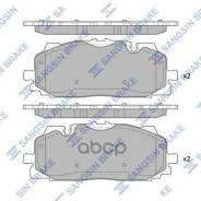   Audi Q5/Q7 15 Sp4128 Sangsin Brake Sp4128 Sangsin brake . SP4128 