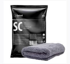  Detail SC "Soft Cloth" 450 /2 