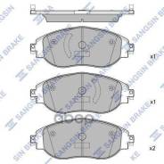   Vw Tiguan Allspace 17-/Passat 14-  Sangsin brake . SP4450 