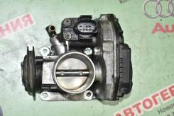   1.0/1.4/1.6L Volkswagen/Skoda (030 133 064F) 