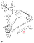    Suzuki DF140 12771-90J00-000 