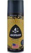   301  400 3103 301 1NEW AB301 