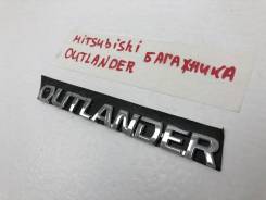     Mitsubishi Outlander 3 