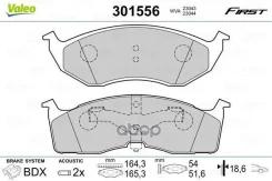 ������. ������. ������� ���. Chrysler New Yorker Valeo ���. 301556 �-� ����