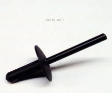   ! BMW E84/F25/E70/ E71/72 BMW 51777171004 