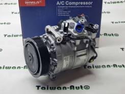   Volkswagen | Audi | 7L6820803T 