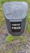  Yamaha 150 200 