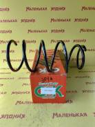  OBK () C4T-33941 