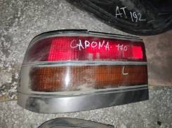   Toyota Corona 170