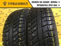 Cordiant Polar 2, 195/60 R15 88T 