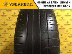 Matador MP-85 Hectorra 4x4, 235/65 R17 108V 