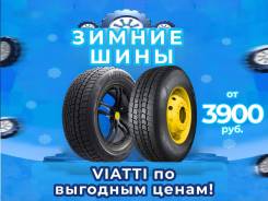 Viatti Brina, 195/65 R15 