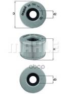    Mahle/Knecht . OX791 